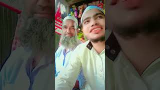 kadis nare mon subscribemychannel unfreezmyaccout islamicpreacher [upl. by Issy]