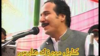 Baryali Samadi new songs wali delgeri ashna Abaseen Yassenzai and Atal Yassenzai wedding cermony [upl. by Knobloch493]