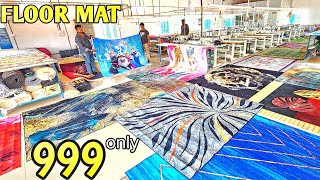 வீட்ல Ladies பாத்தா விடமாட்டாங்க  Floor mat  yummy vlogs [upl. by Hendrika]