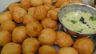 Mysore bonda దూది లాంటి మెత్తటి మైసూర్ బోండా మీ కోసం Hotel style mysore bajji [upl. by Chil]