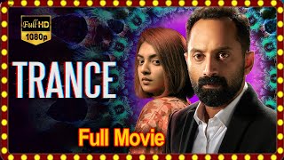 Fahadh Faasil amp Nazriya Nazims A Psychological Thriller Full Movie  teatimecinemas [upl. by Assirrac]