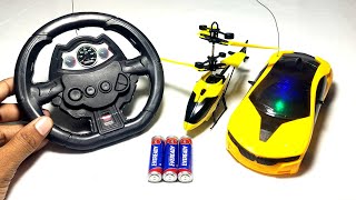 remote control car and helicopter unboxing  helicopter and rc car unboxing  part 01 [upl. by Phila]