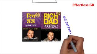 Chapter2RICH DAD POOR DAD BY ROBERT KIYOSAKICash Flow QuadrantHindi [upl. by Kcirtap190]