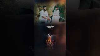 കനവിന്റെ കല്ലായിLyric Video  Sajeer Koppam  Shabnam Rafeeque [upl. by Enalda]