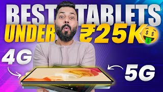 Top 5 Best 4G amp 5G Tablets Under ₹25000 Budget ⚡ December 2023 [upl. by Nnodnarb343]