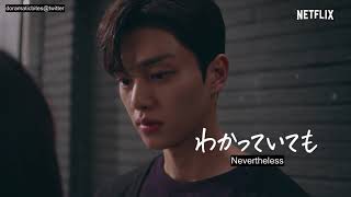 Eng Subs Song Kang talks about Nevertheless and Navillera [upl. by O'Callaghan]