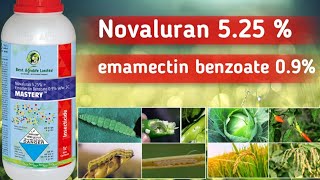 novaluran 525  emamectin benzoate 09 sc dose mastery insecticidebest agro life [upl. by Damle]