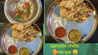 sprouts chilla recipe अंकुरित मूंग दाल का चीला रेसिपी हेल्दी चीला ब्रेकफास्ट के लिए परफेक्ट रेसिपी🥞 [upl. by Piero]