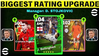 BIGGEST RATINGS UPGRADE WITH MANAGER D STOJKOVIC In eFOOTBALL 2025 😳🔥  Efootball 2025 Mobile [upl. by Doris]