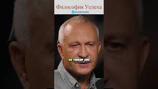 Мозг и вода наука мозг вода здоровье долголетие психология мудрость мотивация успех [upl. by Golanka]