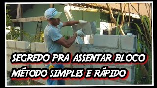 COMO FAZER MASSA PRA BLOCOS DE CIMENTO PASSO A PASSO  Parte12 [upl. by Dorcas661]