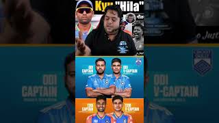 kyu hilla dala na cricket cricket cricketlover india viratkohli rohitsharma music [upl. by Jorge]