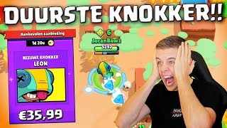 DUURSTE amp BESTE KNOKKER KOPEN IN BRAWL STARS NEDERLANDS [upl. by Collins]