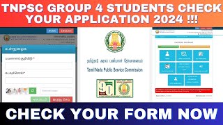 TNPSC GROUP 4 EXAM 2024 APPLY பண்ணவங்க CHECK ✅ NOW [upl. by Eellah666]