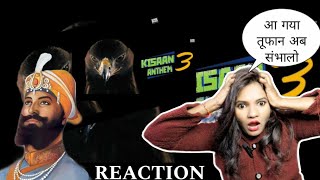 KISAAN ANTHEM 3  Shree Brar  Reaction  Farmer protest  New punjabi song [upl. by Tanner]