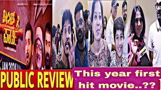 Bachelor party movie review  Bachelor party kannada movie review  Bachelor party public review [upl. by Atiuqihc]