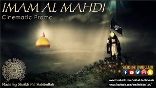 IMAM AL MAHDI PROMO 2020 [upl. by Fanya]