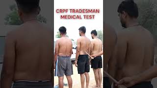 CRPF Medical Test medical crpf shortvideo [upl. by Kir]