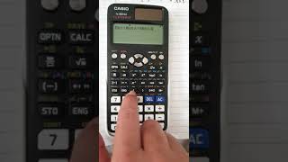 Casio fx991EX Matrix Cofactor for FE Exam Preperation [upl. by Olson]