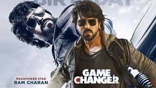 Game Changer  Full Movie  Full Movie  Facts amp Story  Ram Charan  Anjali  Public Film Studio [upl. by Balch269]