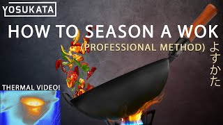 How to season a new wok at home professional method [upl. by Eittol]