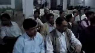 Bangladesh homeopathic medical college and Hospital [upl. by Naoh954]