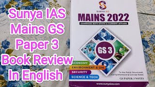 Sunya IAS Mains GS Paper 3 Book Review In English For UPSC 2022 amp 23  UPSC WITH PUJA [upl. by Parik279]