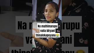 Intha chinna age lo mathimarupu vasthumdhi anukoledhu 😓 subscribe minivlog kavya funny telugu [upl. by Dardani543]