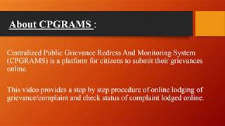 CPGRAMS PG Portal Lodge Complaint View Status  Public Grievances  pgportalgovin [upl. by Veno]