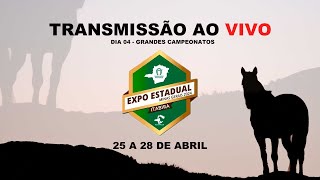 EXPOSIÇÃO ESTADUAL DE MINAS GERAIS ITABIRA GRANDES CAMPEONATOS DIA 04 [upl. by Manbahs]