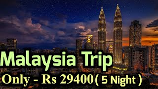 Malaysia Tour budget  Kuala lumper and Langkawi trip from india  Malaysia tour package amp bestplace [upl. by Missak]