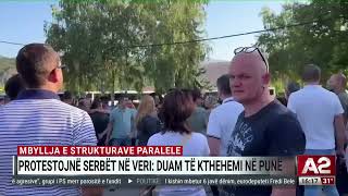 Mbyllja e strukturave paralele protestojnë serbët në veri Duam të kthehemi në punë [upl. by Durrett]