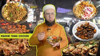 NIGHT STREET FOOD IN LAHORE  SHAH G TAWA PIECE  ANDROON TAXALI GATE  HIDDEN FOOD GEMS [upl. by Ahsiekrats]