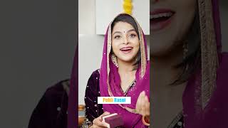 Pehli Rasoi  Deep Kaur  weddingseason wedding weddingdress shaadi ritual mom bride [upl. by Halden]