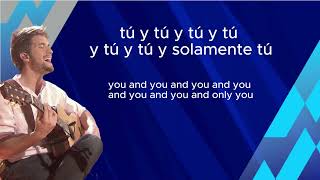 Solamente tú  Pablo Alborán Lyrics SpanishEnglish [upl. by Gayl398]