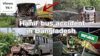 Hanif bus accident in Bangladesh 🇧🇩🇧🇩 [upl. by Hosea]