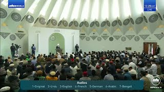 Friday Sermon 17 May 2024 Urdu  Muhammad sa  The Great Exemplar [upl. by Kristyn887]