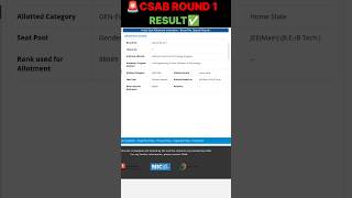 🚨CSAB ROUND 1 RESULT✅  CSAB Round 1 Cutoff 2024  CSAB Round 1  CSAB Counselling 2024  CSAB 2024 [upl. by Tnek]