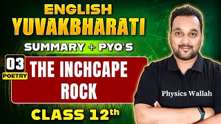 THE INCHCAPE ROCK 11  English Yuvakbharati  Class12th [upl. by Aikahs]