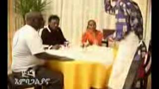 Suzinino 2013 New Eritrean Comedy Gual Habtam [upl. by Dalston]