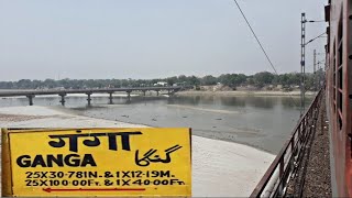 The Ganga Bridge of Kanpur  View from Train  Gorakhpur Bandra Terminus Special on Ganga Bridge [upl. by Lilak]