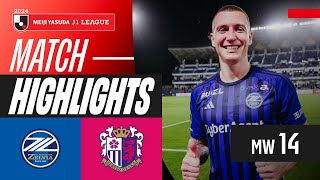 Dukes Late Header  FC Machida Zelvia 21 Cerezo Osaka  2024 J1 LEAGUE HIGHLIGHTS  MW 14 [upl. by Ydnis]