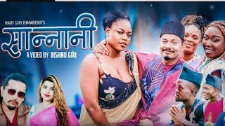 Sannani  सान्नानी Bandana Pandey • Bishnu Giri Africa • New Nepali video Song 2080 [upl. by Oslec]