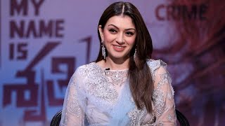 Actress Hansika Motwani Interview  My Name Is Shruthi  MS Talkies [upl. by Osrick]