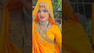 bhadar beej ke bahri banawat rahi reel re trending song viralsong popularsong [upl. by Zollie]