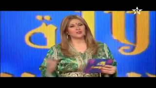 Lalla Laaroussa 2015 Prime 7 Part 5 لالة لعروسة البرايم السابع [upl. by Jaf80]