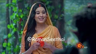 Ramayanam Promo Episode 150  05 Nov 2024  Sun Tv Tamil Serial scene [upl. by Tatianas]