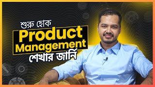 Product Management I Seeam Shahid Noor I Ostad App I Online Live Course [upl. by Glynias]