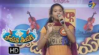 Uyyala Jampala Song  Krishna Priya Performance in ETV Padutha Theeyaga  6th June 2016 [upl. by Aniuqaoj]