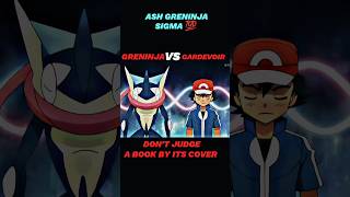 GRENINJA VS GARDEVOIR  GRENINJA ATTITUDE STATUS  shortfeed ashgreninja ytshorts viralvideos [upl. by Aronaele]